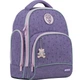Рюкзак полукаркасный Kite Education College Line girl K22-706S-1 880 г 36x29x16.5 см сиреневый - изображение 2