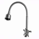 Смеситель для кухни DOMINO DK H1 2N 103MA Chrom - изображение 2