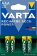 Акумулятор Ni-MH AAA/HR03 1000mAh 4шт R2U (готові до використання) - зображення 1