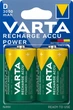 Аккумулятор Ni-MH D/R20 1.2 V 3000 mAh (2шт) R2U (готовы к использованию) - изображение 1
