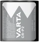 Батарейка VARTA Lithium Cell 6V CR-P2 (6204, 301401) - изображение 2