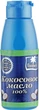 Кокосова олія - ​​Parachute Coconut Oil 50ml (125773-136085) - зображення 2