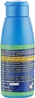 Кокосова олія - ​​Parachute Coconut Oil 50ml (125773-136085) - зображення 3