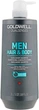 Освежающий шампунь для волос и тела - Goldwell DualSenses For Men Hair & Body Shampoo 300ml (83189-30548) - изображение 3