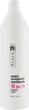 Эмульсионный окислитель 10 Vol. 3% - Black Professional Line Cream Hydrogen Peroxide 250ml (580317-95535) - изображение 3