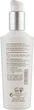 Осветляющий лосьон для сияния - Guinot Newhite Toning Lotion 200ml (200ml) (585981-18972) - изображение 2
