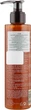 Очищающий гель для лица "Медовая мечта" - Nuxe Reve de Miel Face Cleansing And Make-Up Removing Gel 200ml (200ml) (102582-2192) - изображение 2