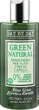 Alan Jey Green Natural Hair Mask Маска для всіх типів волосся з алое віра та маслом каріте 250ml (793497-93681) - зображення 1