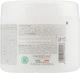 Восстанавливающая маска "Шоколад и кератин" - Black Professional Line Chocolate & Keratin Mask 500ml (580703-86611) - изображение 2