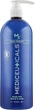 Восстанавливающая антивозрасная маска для волос и кожи головы - Mediceuticals MX Dual Therapy Mask For Scalp And Hair 150ml (835975-63143) - изображение 3