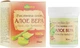 Натуральное масло "Алоэ вера" - Адверсо 30ml (301427-30666) - изображение 1