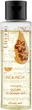 Олія для зняття макіяжу - Lirene Superfood For Skin 100ml (853229-18521) - изображение 1