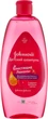 Johnson's® Baby Дитячий шампунь для волосся «Блискучі локони» 500ml (221117-29616) - зображення 3