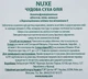 Чудесное сухое масло - Nuxe Huile Prodigieuse Multi-Purpose Dry Oil 50ml (102510-28499) - изображение 3