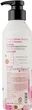 Шампунь для волосся "Романтик" - KeraSys Lovely & Romantic Perfumed Shampoo 600ml (500595-29882) - изображение 3