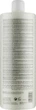 Окислитель "Subtil OXY" 6% - Laboratoire Ducastel Subtil OXY 1000ml (863321-95162) - изображение 2
