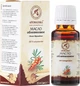 Ароматика Косметична олія "Обліпихова" 50ml (296225-51073) - зображення 1