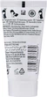 Wella Professionals Elements Renewing Mask Зволожуюча та відновлююча маска для всіх типів волосся 150ml (994110-79033) - зображення 2
