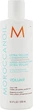 Кондиционер "Экстра объем" - Moroccanoil Extra volume Conditioner 70ml (47971-28928) - изображение 1