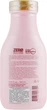 Beaver Professional Cherry Blossom Conditioner Кондиціонер для щоденного використання з екстрактом квітів Сакури 40ml (662027-90709) - зображення 2