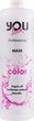 Маска для волос - You Look Professional Color Mask 1000ml (297405-92723) - изображение 1