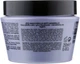 Phytorelax Laboratories Keratin No-Yellow Hair Mask Антижовта маска для світлого волосся 250ml (916838-71317) - зображення 2