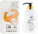 Бальзам-ополіскувач для волосся - Elizavecca CER-100 Collagen Coating Hair Muscle Treatment Rinse 500ml (795271-29992) - изображение 2