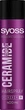 Лак для волос "Ceramide Complex", максимально сильная фиксация - Syoss Ceramide Complex 300ml (234631-28127711) - зображення 2