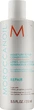 MoroccanOil Moisture Repair Conditioner Зволожуючий кондиціонер, що відновлює, 500ml (13113-64496) - зображення 3