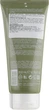 Маска для блеска волос - Helen Seward Synebi Glowing Mask 200ml (621101-127543) - изображение 2