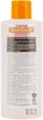 Шампунь против перхоти - Сульсена 150ml (169721-27786) - изображение 2