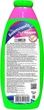 Детский шампунь для волос "Биотошка" - Bioton Cosmetics Hair Shampoo 250ml (409279-95128) - изображение 2