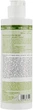 Шампунь с Диктамелией и красным виноградом - BIOselect Olive Shampoo For Oily Hair 200ml (49029-31155765) - изображение 3
