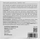 Шампунь твердый "Зеленый чай" - Lapush Green Tea Solid Shampoo 100g (743303-116245) - изображение 2