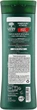 Зміцнювальний шамунь для чоловіків - L'Arbre Vert Strengthening Shampoo for Men 250ml (1014344-68777) - зображення 3