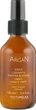 Сироватка для розгладження волосся ARGAN ANTI-FRIZZ PhL - Phytorelax Laboratories Anti-Frizz Serum 100ml (748864-86228) - изображение 1