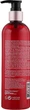 CHI Rose Hip Oil Color Nurture Protecting Shampoo Захисний шампунь для фарбованого волосся 739ml (285085-29215) - зображення 2