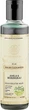 Натуральный травяной шампунь "Амла и Брингарадж" - Khadi Natural Ayurvedic Amla & Bhringraj Hair Cleanser 210ml (656397-29558) - изображение 1