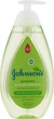Детский шампунь с ромашкой - Johnson’s® Baby 500ml (130887-30236) - изображение 3