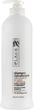 Шампунь "Шоколад і кератин" - Black Professional Line Chocolate & Keratin Shampoo 500ml (580695-67902) - изображение 1