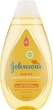 Johnson's® Baby Дитячий шампунь 300ml (146149-30051) - зображення 1