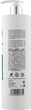 Шампунь проти випадання волосся - Hipertin Linecure Vegan Loss Prevention Shampoo 300ml (1054369-133640) - зображення 2