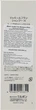 Шампунь уплотняющий для тонких волос - Milbon Jemile Fran Shampoo For Fine Hair 200ml (657817-73870) - изображение 3