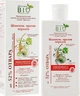 Шампунь против перхоти - Pharma Bio Laboratory 200ml (132323-29832) - изображение 1