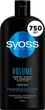 Шампунь для тонких волос без объема - Syoss Volume Violet Rice Shampoo 440ml (848203-62960) - изображение 2
