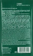La'dor Herbalism Shampoo (пробник) Шампунь заспокійливий із трав'яними екстрактами 10ml (1000260-80145) - зображення 2