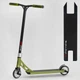 Самокат трюковый Best Scooter N-56307 Freestyle HIC-система ПЕГИ алюминиевый диск и дека колёса PU - изображение 1