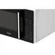 Микроволновка Whirlpool MWP 251 SB - изображение 8