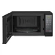 Микроволновка LG MS2042DARB - изображение 2