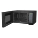 Микроволновка LG MS2042DARB - изображение 8